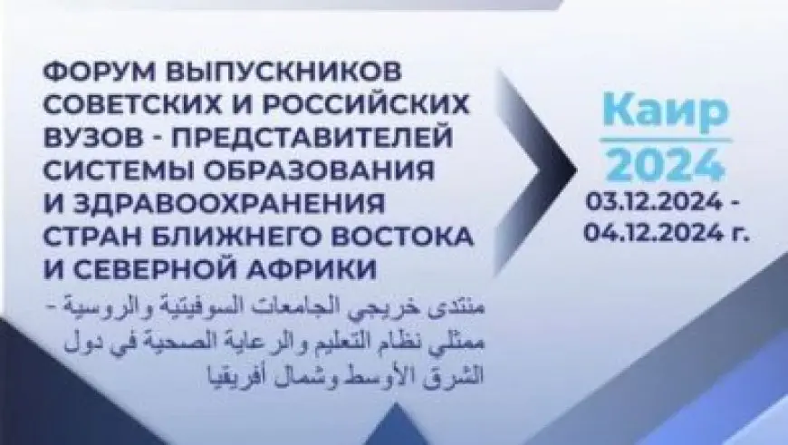 وزير الخارجية: نتطلع لعقد مؤتمر استثمار مصري ياباني مشترك لفتح آفاق جديدة للتعاون