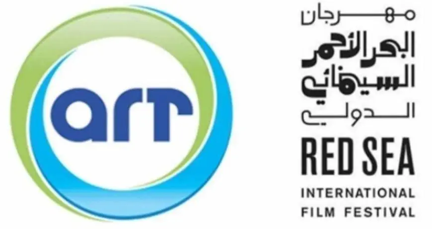 قنوات ART تشارك في مهرجان البحر الأحمر السينمائي بفيلمين ومسلسل وجائزتين قيمتهما 100 ألف دولار