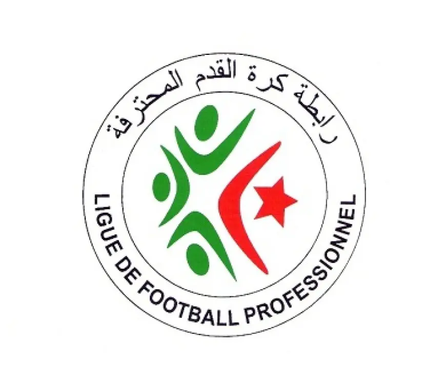 رابطة الدوري الجزائري تعاقب وفاق سطيف ونجم شباب مقرة