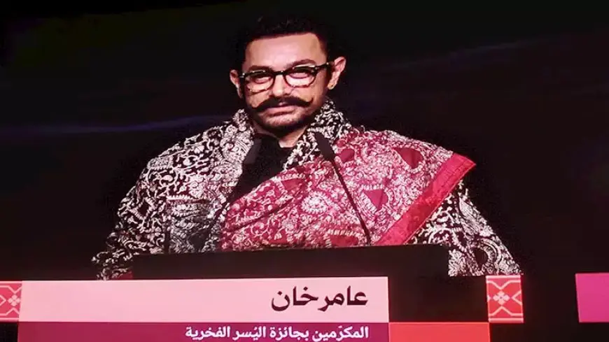 تكريم عامر خان من مهرجان البحر الأحمر السينمائي.. ويعلق: أتمنى العودة للسعودية مجددا