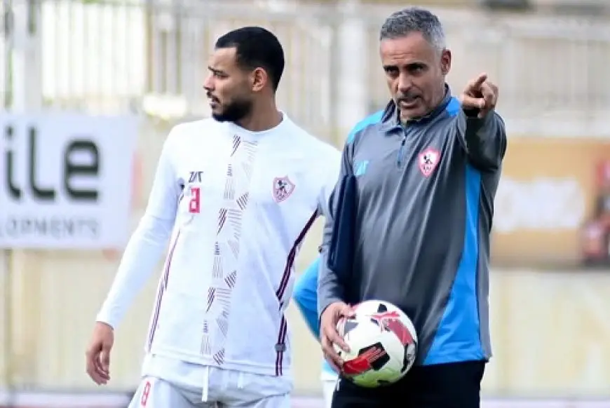 محاضرة فنية من جوميز للاعبي الزمالك استعدادا لـ إنيميا