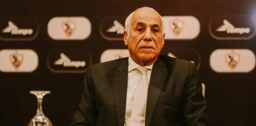 حسين لبيب: شعار «الزمالك أكبر قلعة رياضية في مصر» حق أصيل وأؤمن به