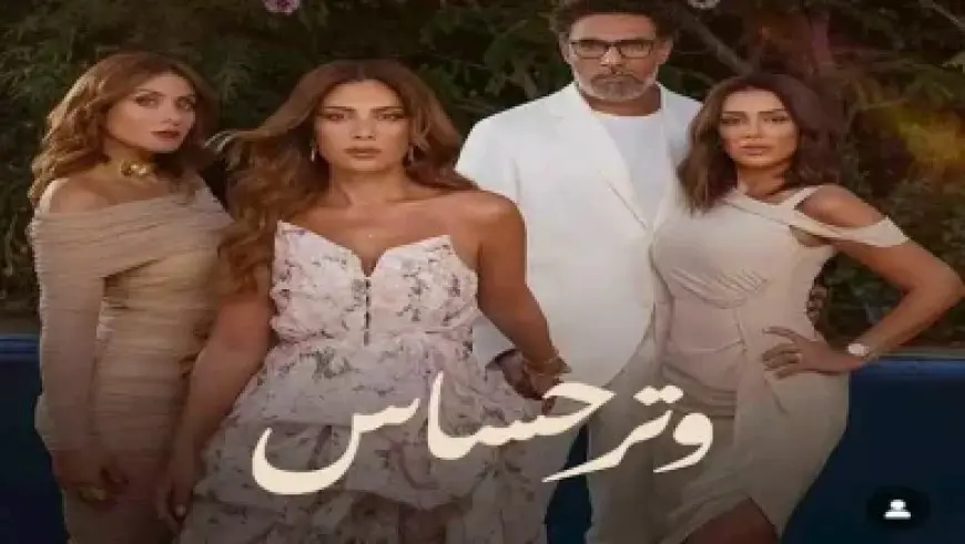 ما هي فساتين «الميرميد» التي تحرص الفنانات على ارتدائها في المهرجانات؟