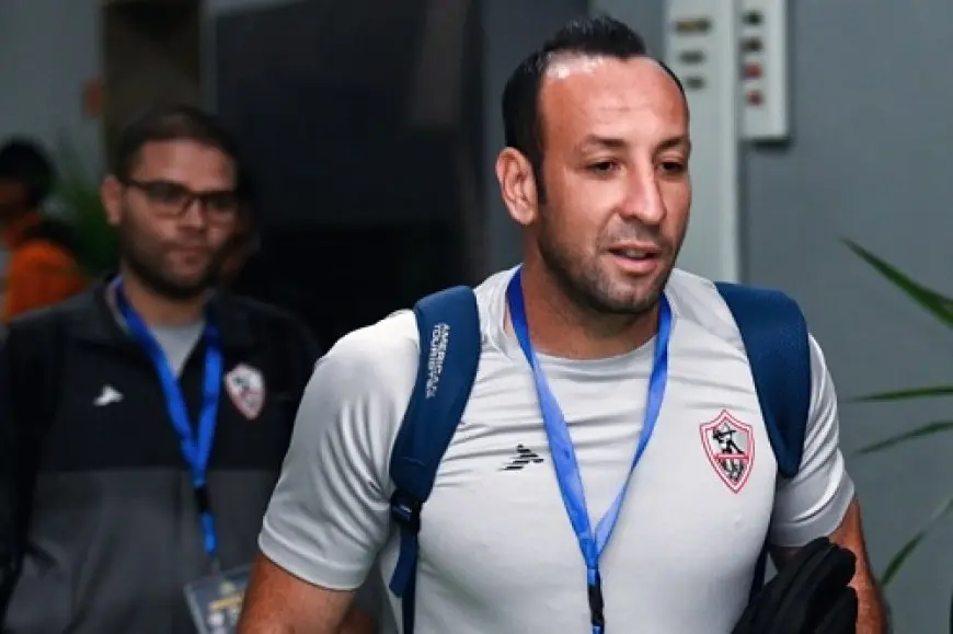 أحمد مجدي يقود الزمالك أمام المصري في الكونفدرالية