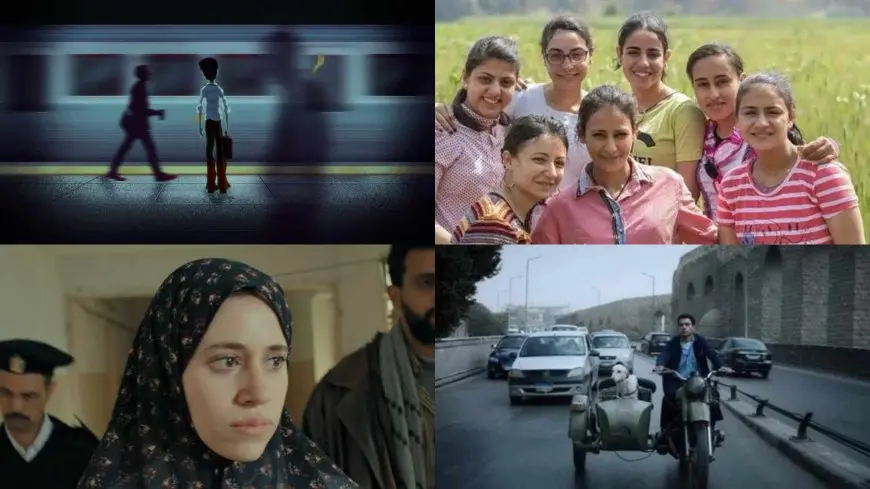 خمسة أفلام مصرية تنافس بمسابقات أيام قرطاج السينمائية