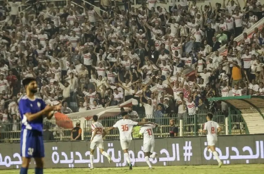 جماهير الزمالك تهتف لـ«عاشور» قبل مواجهة سيراميكا