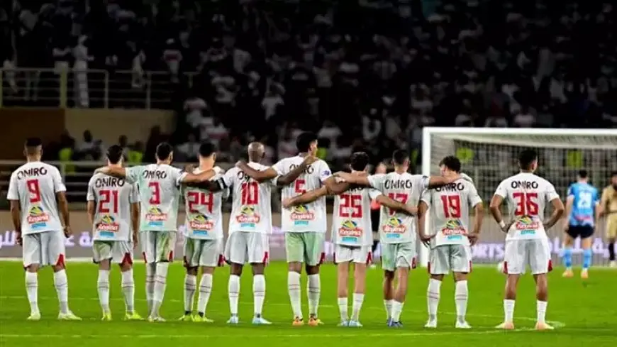 كل البطولات.. مواعيد مباريات الزمالك في شهر يناير2025