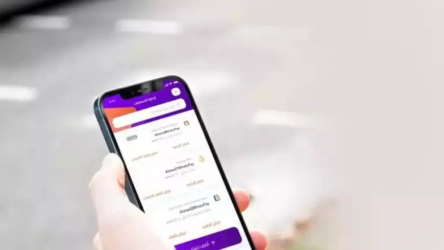 ما حقيقة تعطل خدمة “إنستاباي” لتحويل الأموال عبر الموبايل اليوم؟