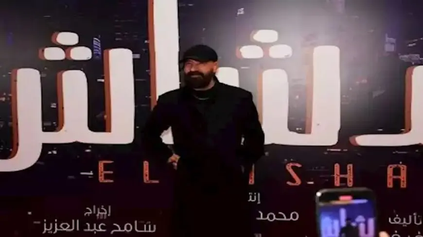 ماذا قال باسم سمرة بشأن عودة محمد سعد إلى السينما بـ”الدشاش” ؟