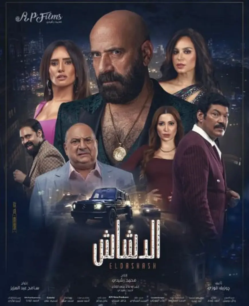 لأول مرة.. إعلان يومي عن عدد التذاكر المباعة للأفلام المصرية