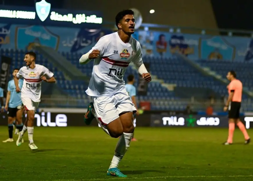 حسام أشرف يقود تشكيل الزمالك المتوقع أمام المصري