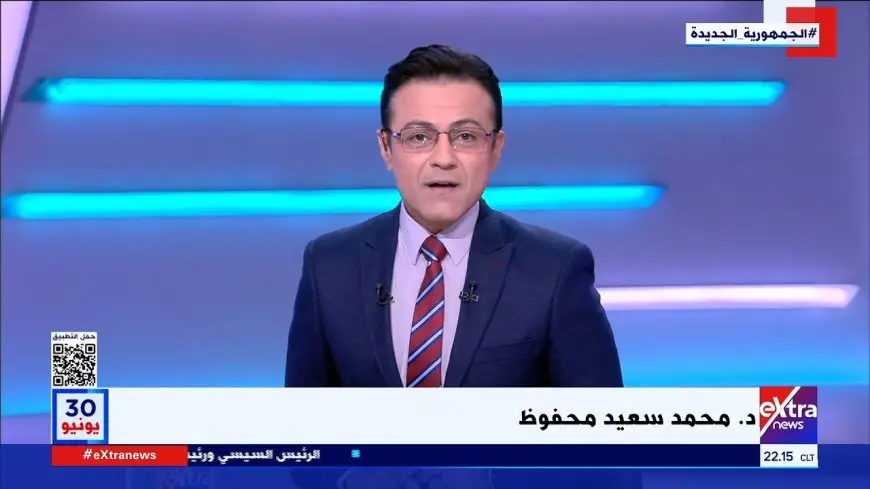 بعد تعرضه لحادث.. الإعلامي محمد سعيد محفوظ يعود للمنزل بعد إجراء جراحة في الجبهة والعين اليمنى