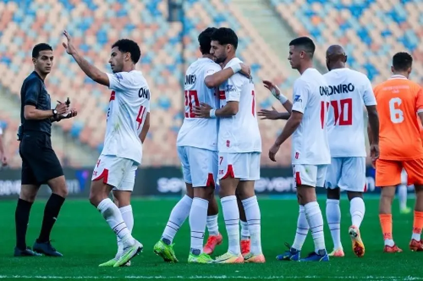 اتحاد الكرة يعلن موعد مباراة الزمالك القادمة في كأس مصر