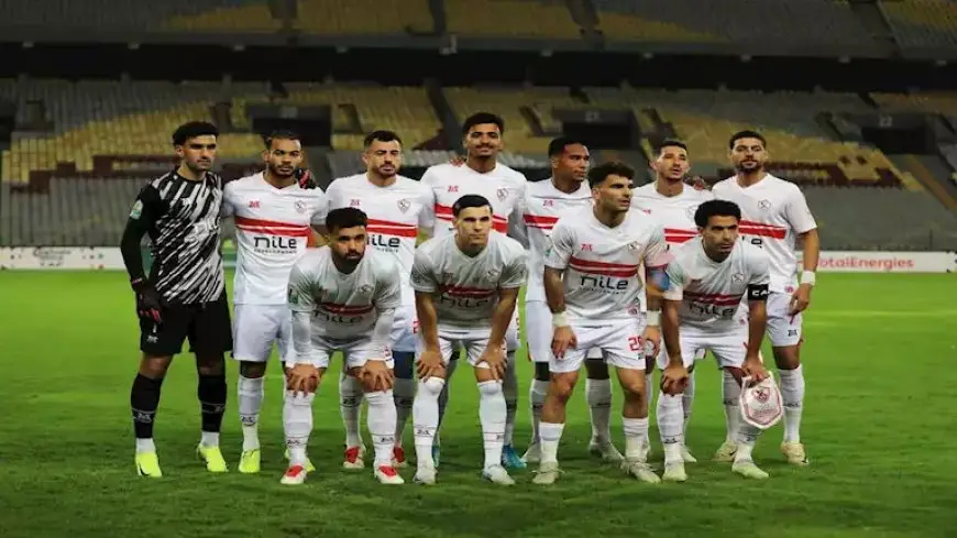 زيزو أساسيا.. تشكيل الزمالك لمواجهة بلاك بلوز في الكونفدرالية