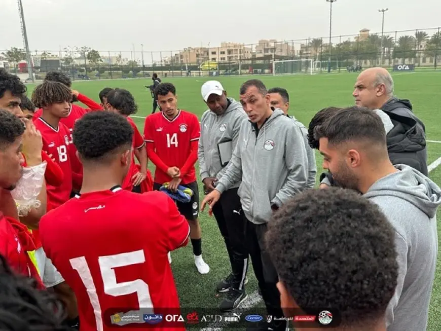 الظهور الأول لأسامة نبيه..منتخب الشباب يفوز على رجاء مطروح بثنائية