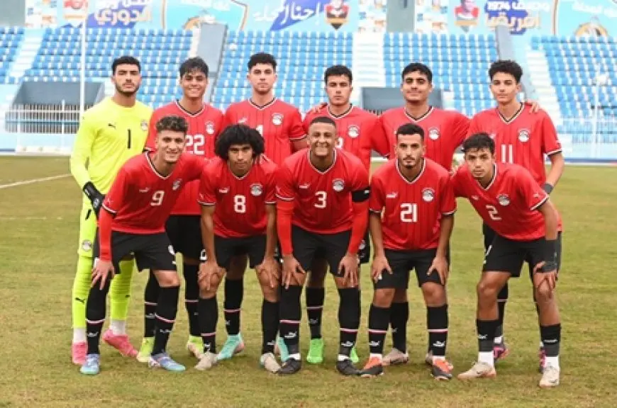 منتخب الشباب يتعادل سلبيا مع غزل المحلة في حضور أبو ريدة