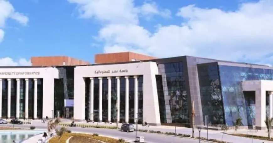 رئيس جامعة مصر للمعلوماتية: منح وتعليم مرن لدعم أبطال مصر الرياضيين الدارسين 