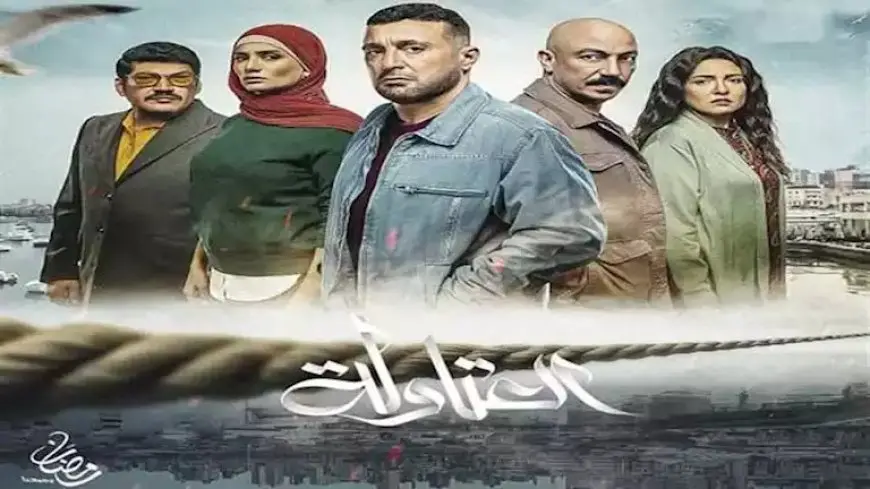 “بينهم العتاولة 2”.. صراع الأجزاء الجديدة في دراما رمضان 2025