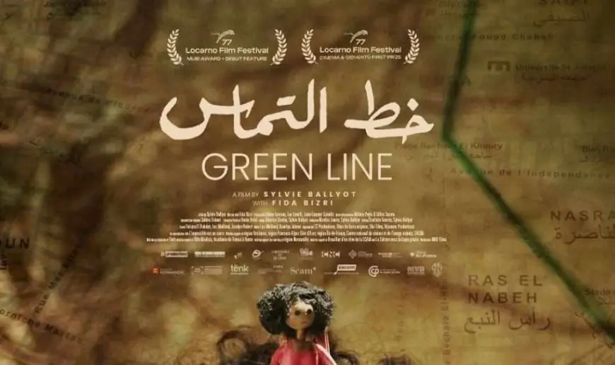 جوائز مهرجان الإسماعيلية السينمائي.. فيلم خط التماس أفضل فيلم تسجيلي طويل