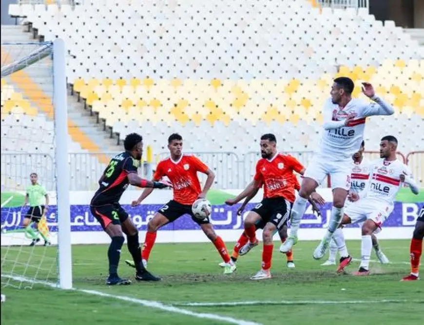 الزمالك يتخطى فاركو بالنيران الصديقة ويزاحم الأهلي على الوصافة