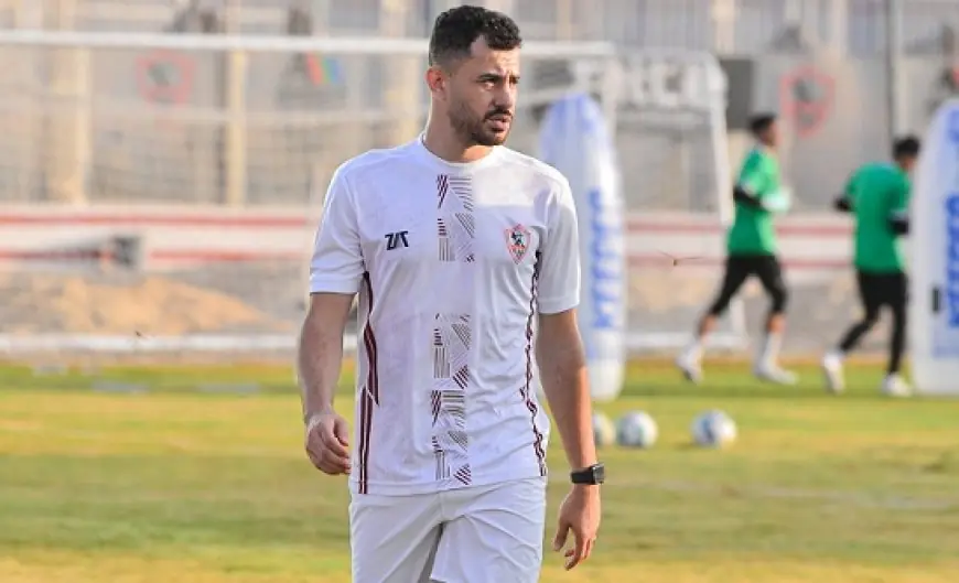 الزمالك يستعيد جهود الونش