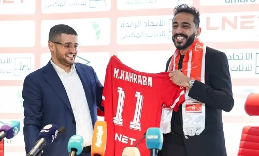 الاتحاد الليبي يعلن تفعيل بند شراء كهربا