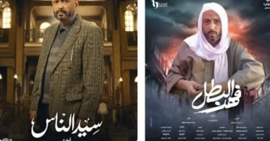 جمال يوسف يشارك في سيد الناس وفهد البطل.. دراما رمضان 2025