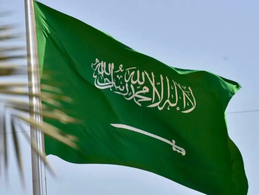 المملكة العربية السعودية تحتفل غدا بذكرى يوم التأسيس