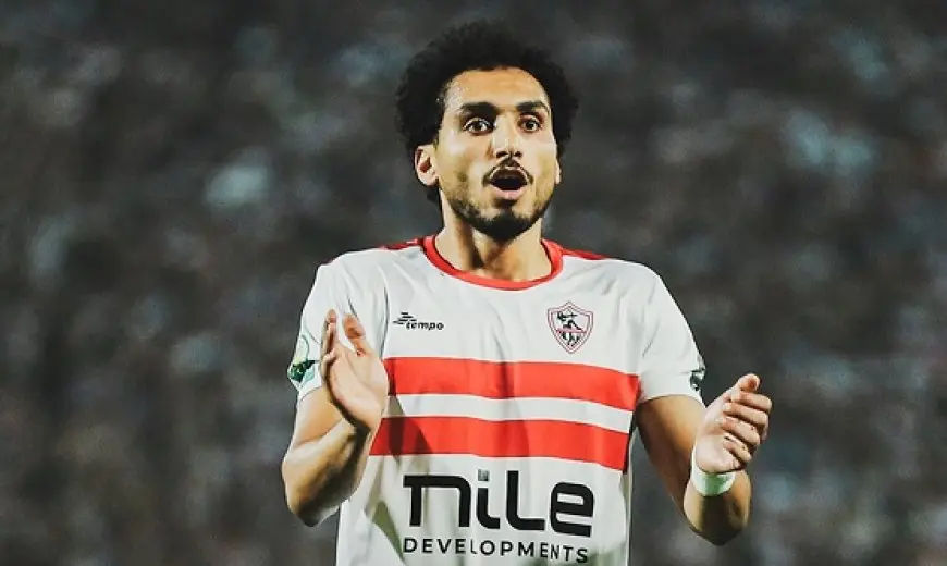 أحمد حمدي يواصل التأهيل في الزمالك