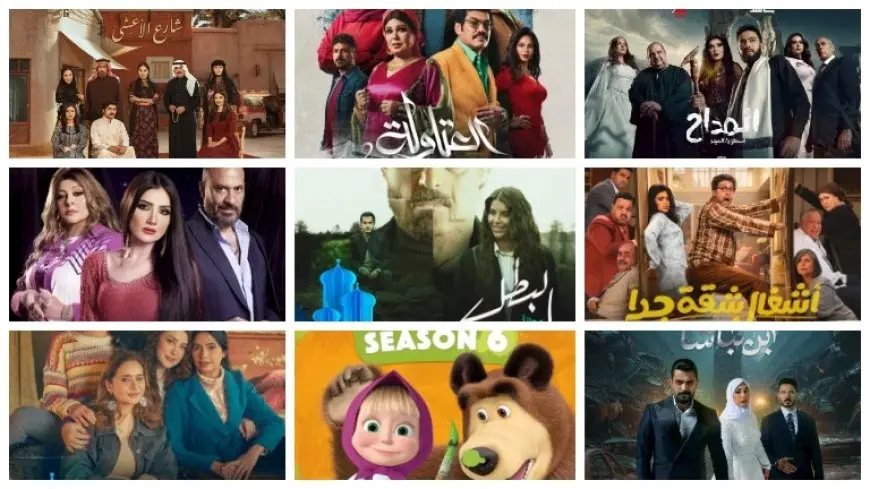 رسميا.. الخريطة الكاملة لمسلسلات وبرامج رمضان على قنوات “MBC” ومنصة “شاهد” (صور)