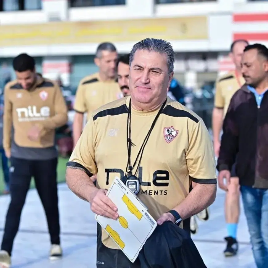 بيسيرو: الزمالك يسير على الطريق الصحيح..وحزين لإصابة الجفالي ومنسي