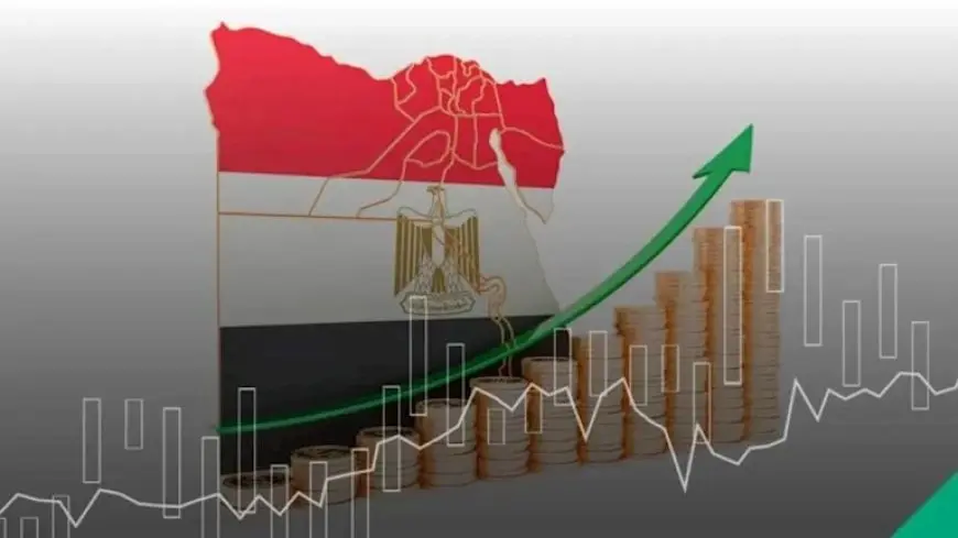 الحكومة تتوقع اتساع نمو اقتصاد مصر لـ4.5% .. هل توقعاتها متفائلة أم واقعية؟