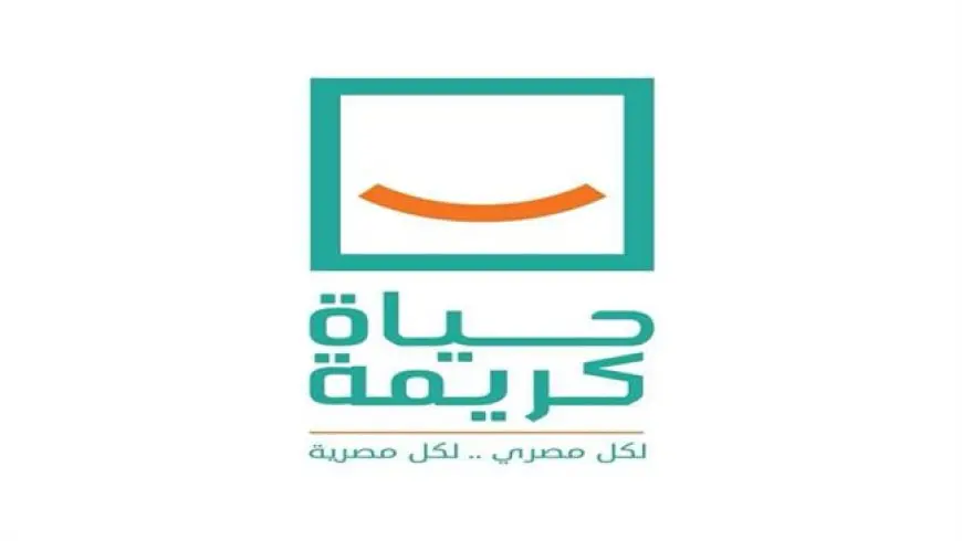 التخطيط: 366% ارتفاع في عدد مشتركي الغاز الطبيعي بمحافظات المرحلة الأولى بمباردة حياة كريمة حتى الآن