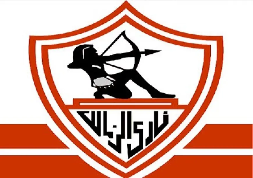 الزمالك يعلن رفض تأخير موعد القمة ضد الأهلي أو تغيير حكامها