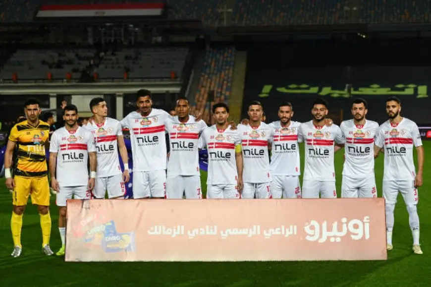 الزمالك يطالب رسميا بالحصول على نقاط القمة